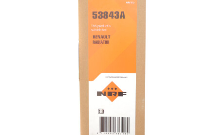 Фото 2 - Автозапчасть NRF 53843A