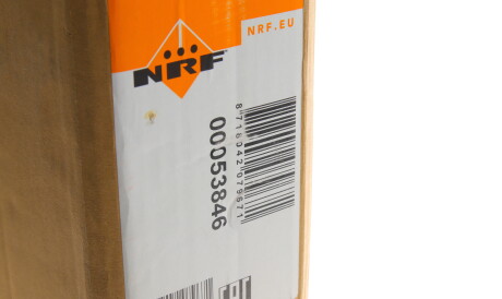 Фото 2 - Радиатор охлаждения двигателя NRF 53846