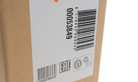 Фото 2 - Радіатор охолодження NRF 53849