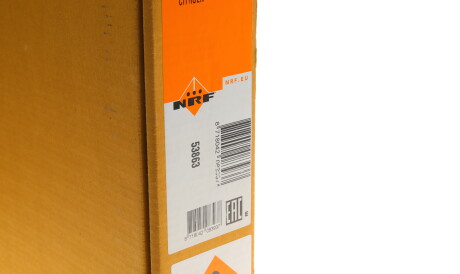 Фото 2 - Радіатор охолодження NRF 53863