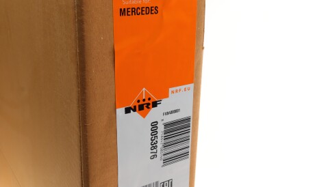 Фото 3 - Радиатор охлаждения двигателя NRF 53876