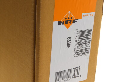 Фото 2 - Радіатор охолодження NRF 53885