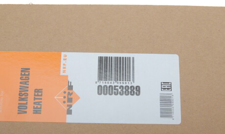 Фото 2 - Радіатор печі NRF 53889