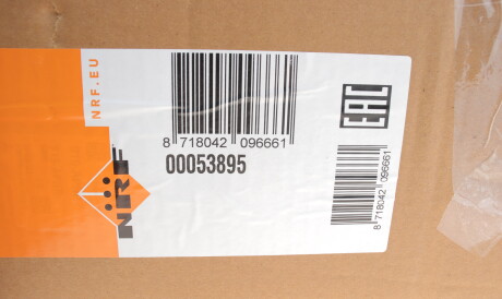 Фото 2 - Радіатор охолодження NRF 53895