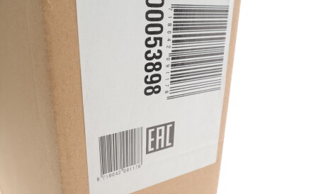 Фото 2 - Радіатор охолодження NRF 53898