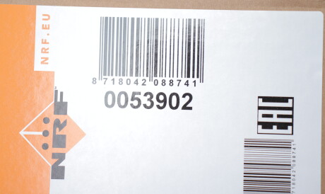 Фото 2 - Радіатор охолодження NRF 53902