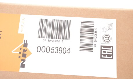 Фото 2 - Радіатор охолодження NRF 53904