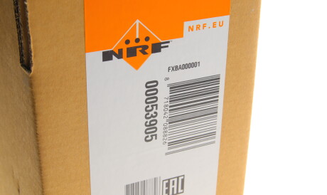 Фото 2 - Радіатор охолодження NRF 53905
