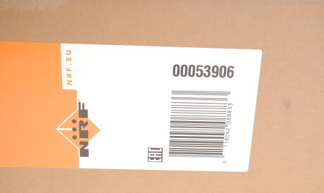 Фото 2 - Радіатор охолодження NRF 53906