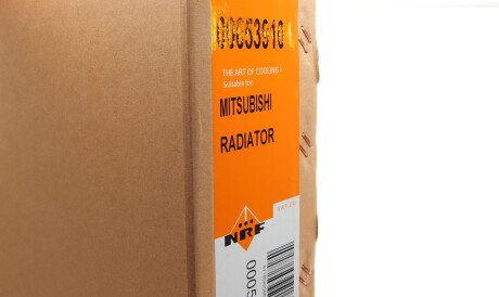 Фото 2 - Радиатор охлаждения двигателя NRF 53910