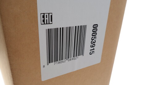 Фото 2 - Радиатор охлаждения двигателя NRF 53915