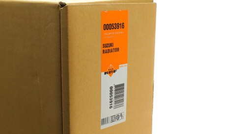 Фото 2 - Радіатор охолодження NRF 53916