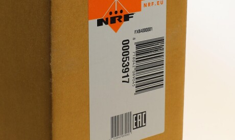 Фото 2 - Радиатор охлаждения двигателя NRF 53917