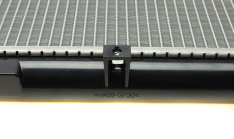 Фото 3 - Радиатор охлаждения двигателя NRF 53917