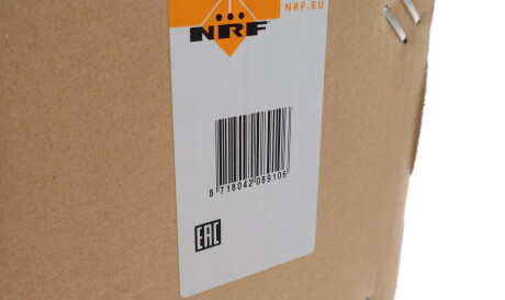 Фото 2 - Радіатор охолодження NRF 53922