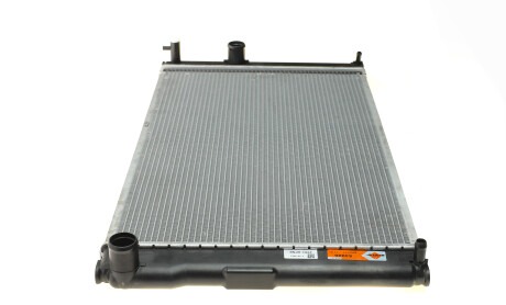 Фото 5 - Радиатор охлаждения двигателя NRF 53926