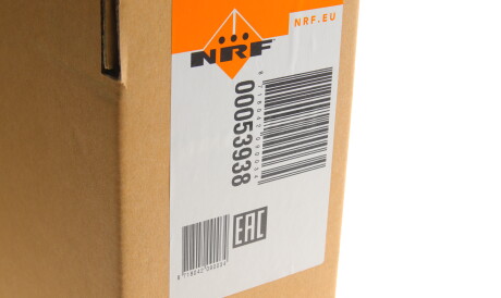 Фото 2 - Радіатор охолодження NRF 53938
