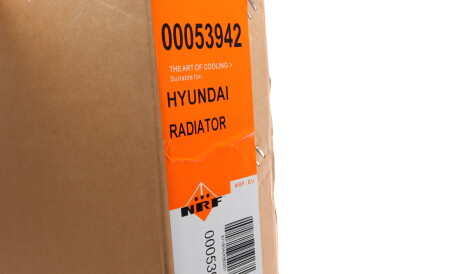 Фото 2 - Радиатор охлаждения двигателя NRF 53942