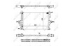 Радиатор, охлаждение двигателя - (8601431, 8601433, 8601564) NRF 53946 (фото 5)