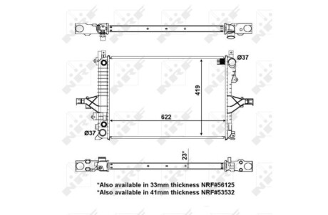 Фото 5 - Радіатор охолодження NRF 53946