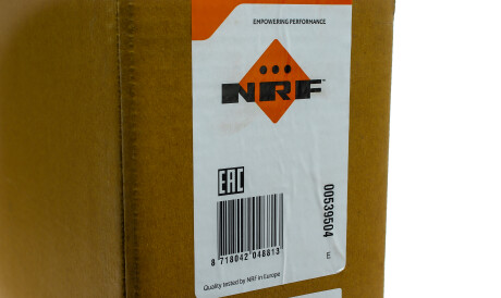 Фото 2 - Радиатор охлаждения двигателя NRF 539504