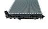 Радиатор охлаждения VW Passat 96- - ((4B0121251F, 4B0121251K, 4Z7121251B, 8D0121251D, 8D0121251N)) NRF 539504 (фото 4)