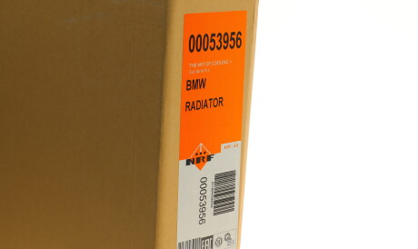 Фото 3 - Радиатор охлаждения двигателя NRF 53956