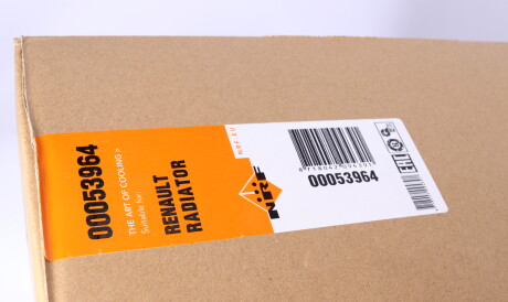 Фото 2 - Радіатор охолодження NRF 53964