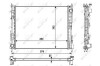 Радиатор, охлаждение двигателя - (8200448552, 8200580292, 8200369307) NRF 53991 (фото 5)