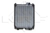 Радіатор двигуна - NRF 54082 (фото 2)