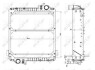 Радіатор двигуна - NRF 54085 (фото 1)