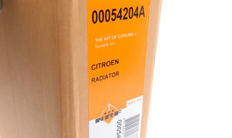 Фото 2 - Радиатор охлаждения двигателя NRF 54204A