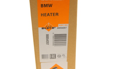 Фото 2 - Радіатор печі NRF 54207