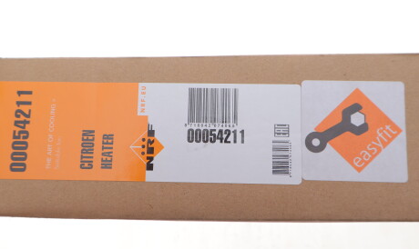 Фото 2 - Радіатор печі NRF 54211