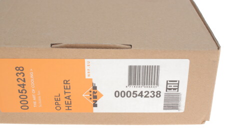 Фото 2 - Радіатор печі NRF 54238