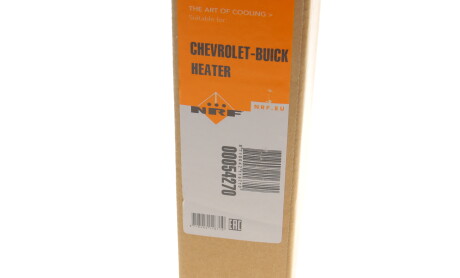 Фото 4 - Радіатор печі NRF 54270