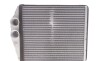 Радіатор печі NRF 54275 - зображення 6