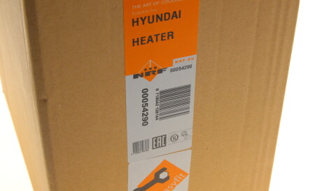 Фото 2 - Радіатор печі NRF 54290