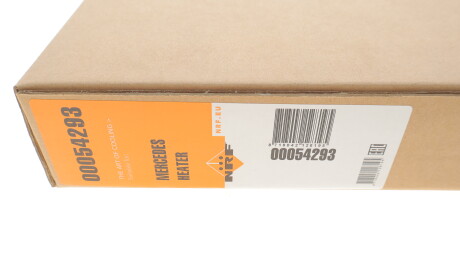 Фото 2 - Радіатор печі NRF 54293