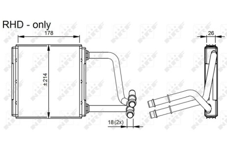Фото 5 - Радиатор печки NRF 54296