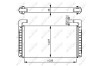 Теплообменник, отопление салона - (5000294090, 5001829118) NRF 54299 (фото 5)