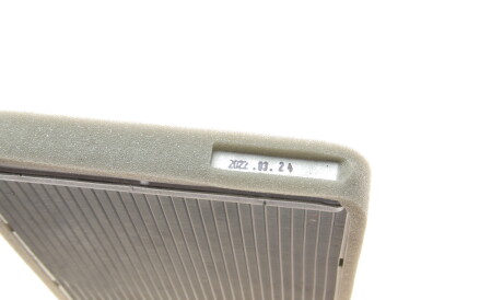 Фото 2 - Радіатор печі NRF 54301