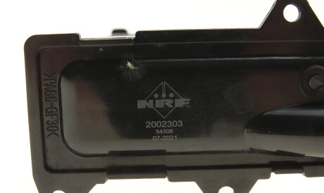 Фото 2 - Радіатор печі NRF 54308