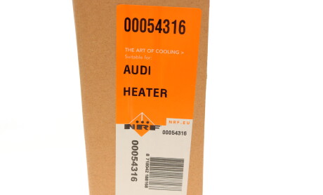 Фото 11 - Радіатор печі NRF 54316