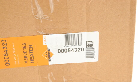 Фото 2 - Радіатор печі NRF 54320