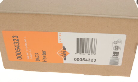 Фото 3 - Радіатор печі NRF 54323