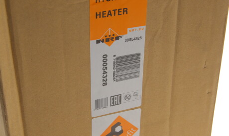 Фото 2 - Радіатор печі NRF 54328