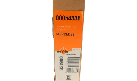 Фото 2 - Радіатор печі NRF 54338