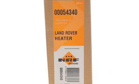 Фото 7 - Радіатор печі NRF 54340