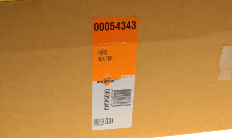 Фото 2 - Радіатор печі NRF 54343